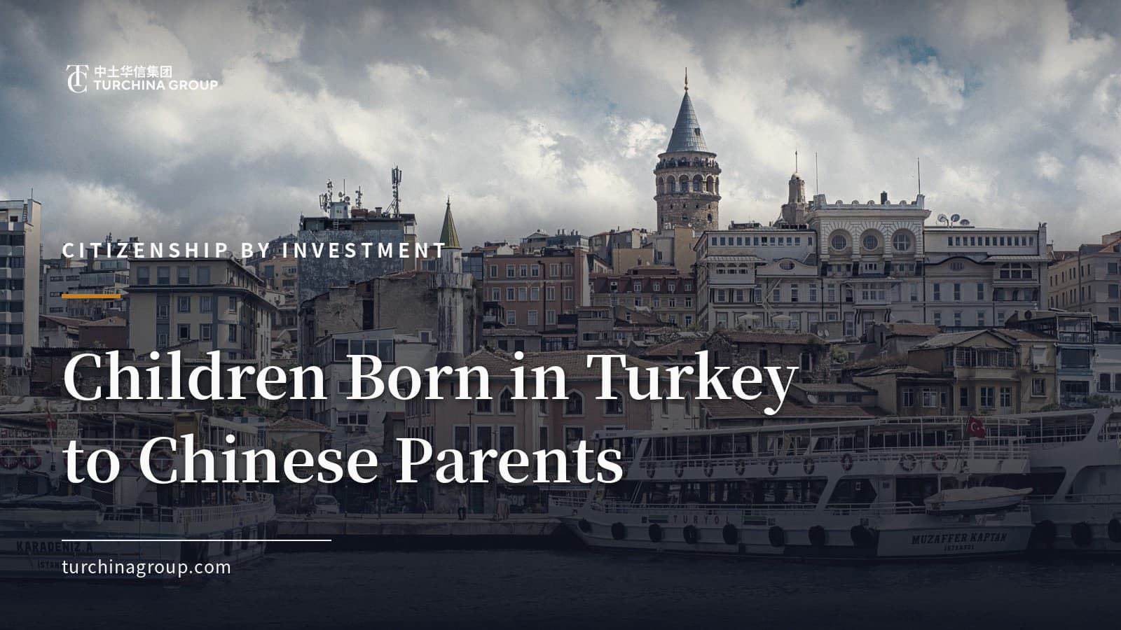 Children Born in Turkey to Chinese Parents: Nationality Guide