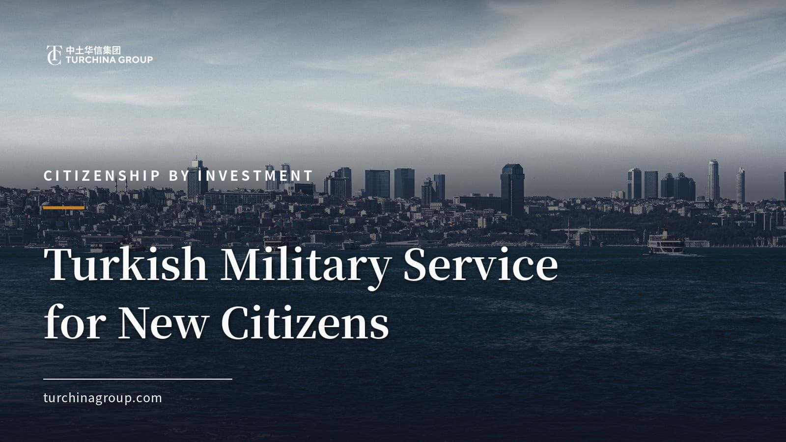 Turkish Military Service for New Citizens: 2026 Family Guide