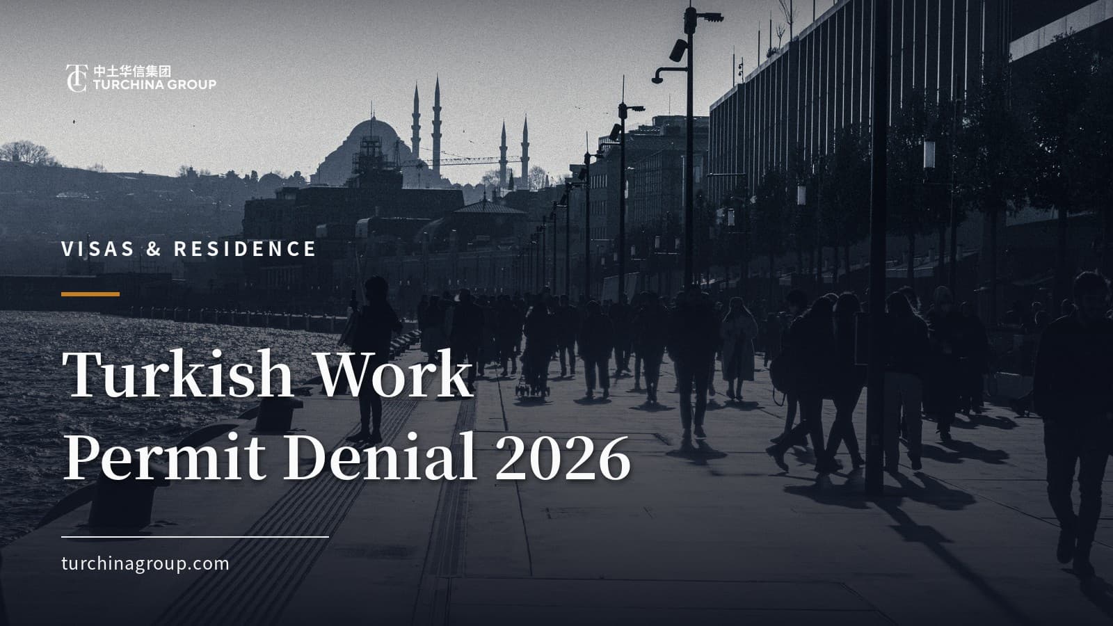 Turkish Work Permit Denial 2026: How Long to Wait Before Reapplying