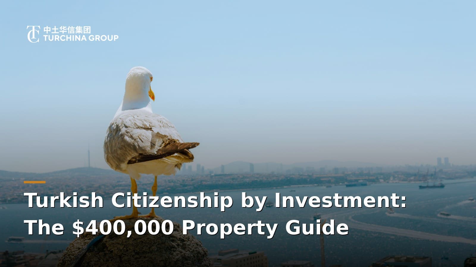 Turkish Citizenship by Investment: The $400,000 Property Guide