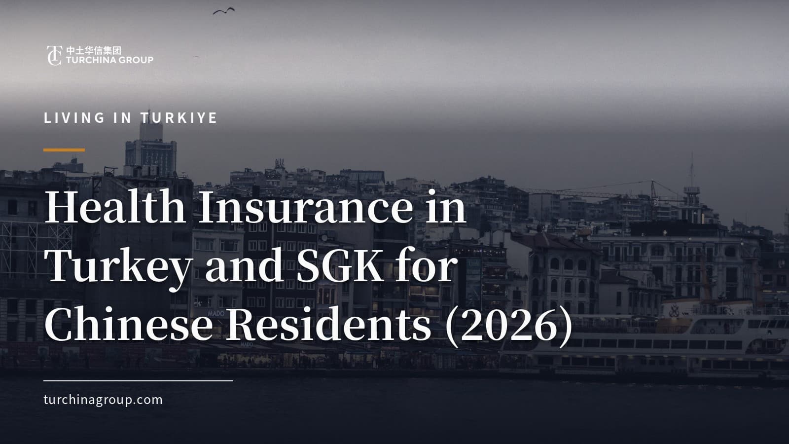 Health Insurance in Turkey and SGK for Chinese Residents (2026)
