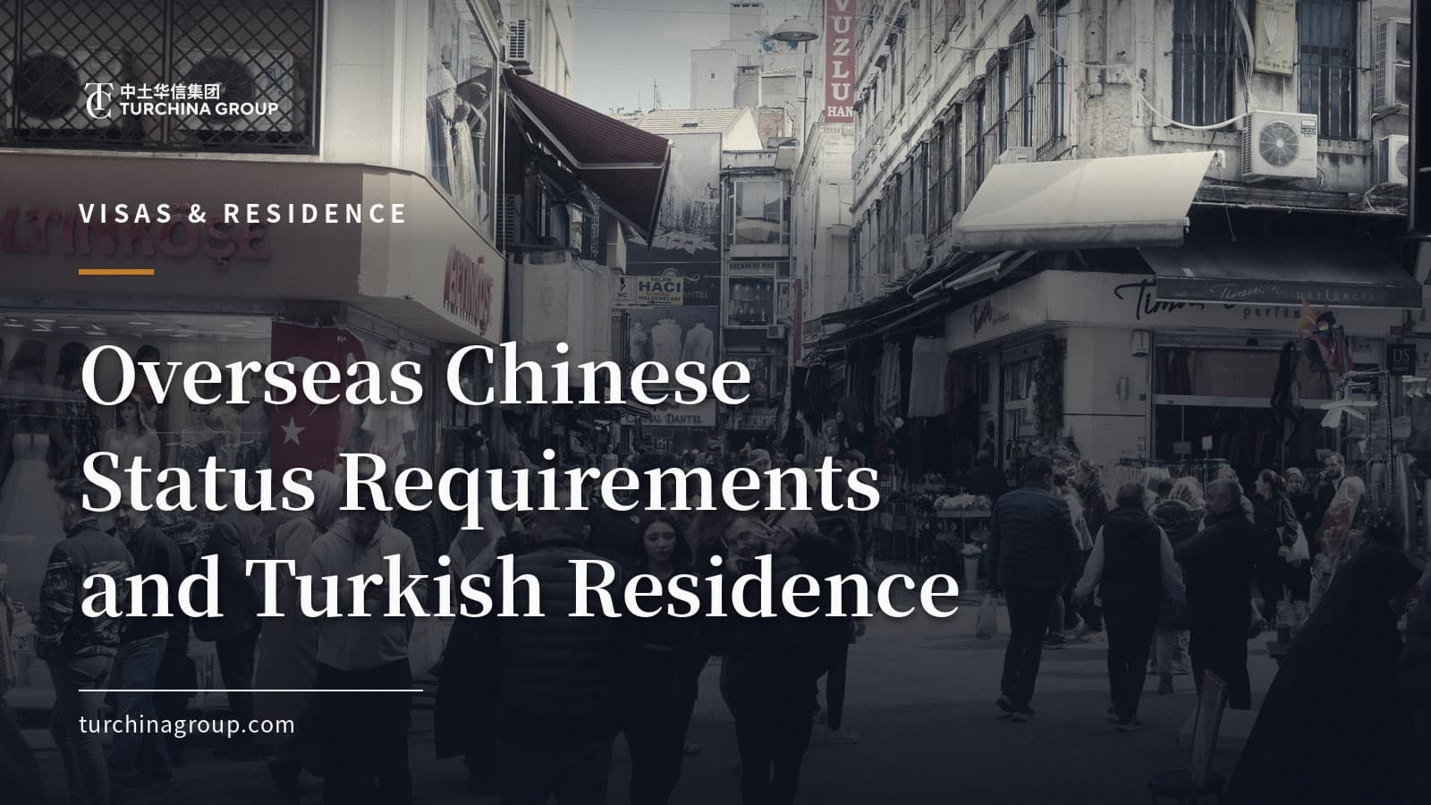 Overseas Chinese Status Requirements and Turkish Residence