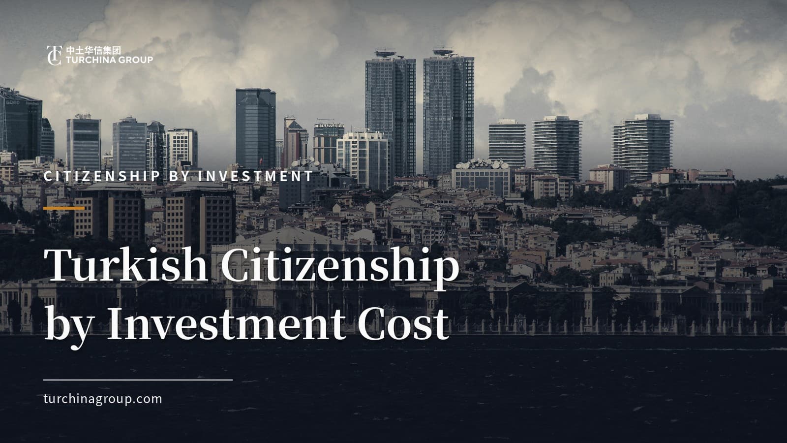 Turkish Citizenship by Investment Cost: Every Fee Explained (2026)