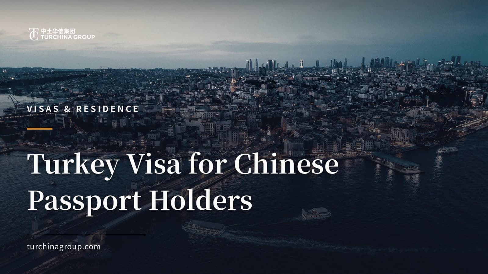 Turkey Visa for Chinese Passport Holders: 2026 Guide