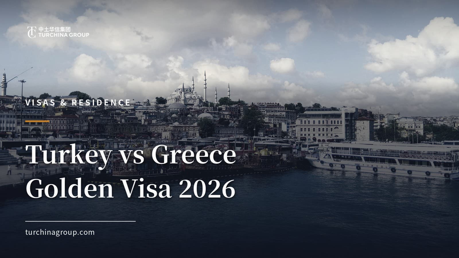 Turkey vs Greece Golden Visa 2026: Which Suits Chinese Families