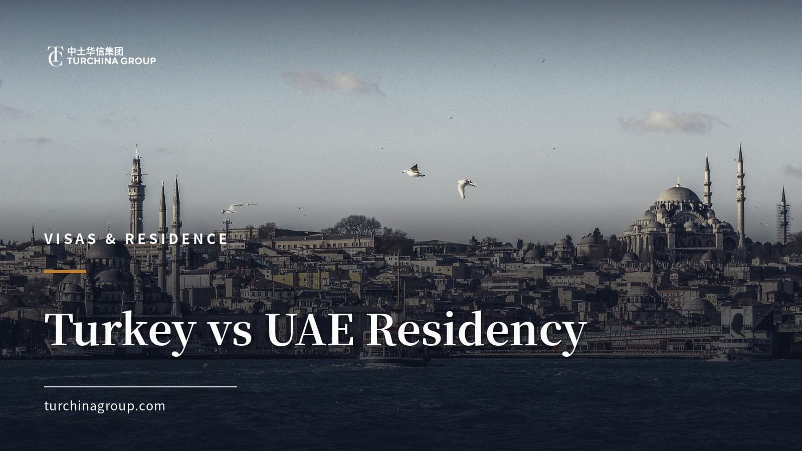 Turkey vs UAE Residency: Cost, Tax and Mobility Compared (2026)