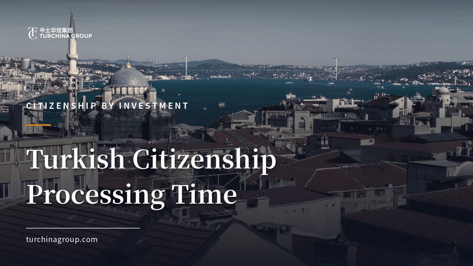 Turkish Citizenship Processing Time: How Long Each Step Takes in 2026