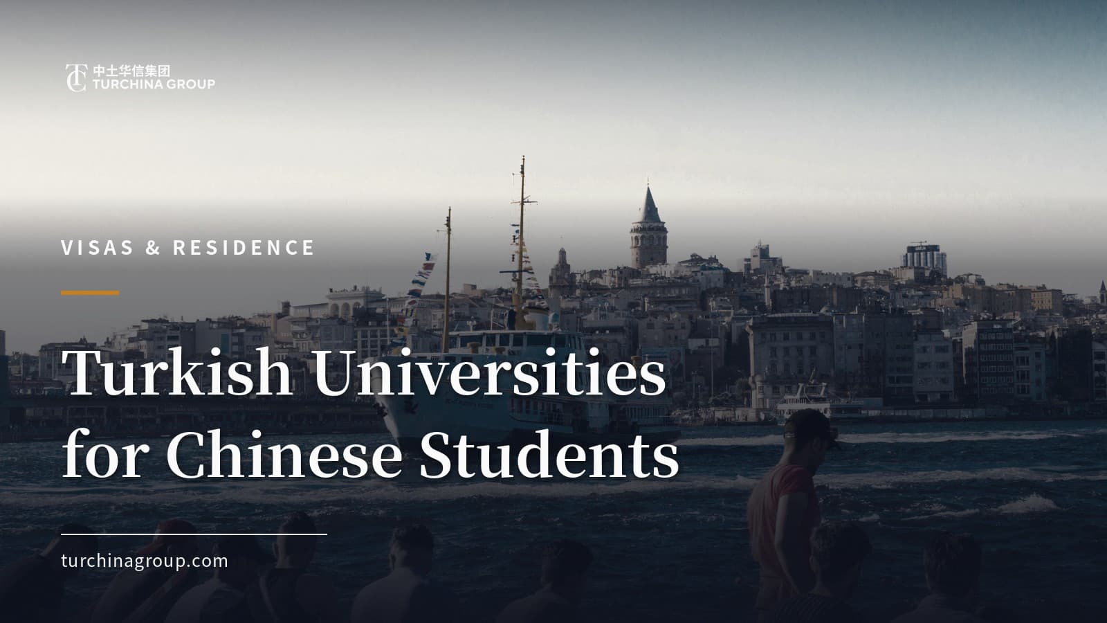 Turkish Universities for Chinese Students: 2026 Admission Guide