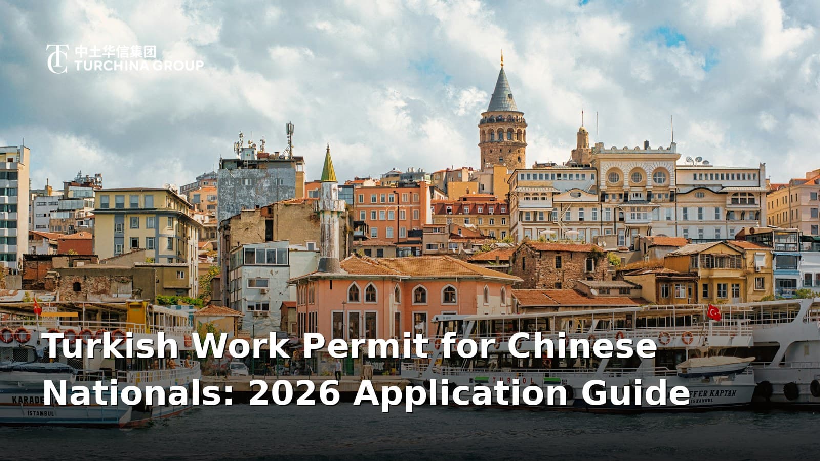 Turkish Work Permit for Chinese Nationals: 2026 Application Guide