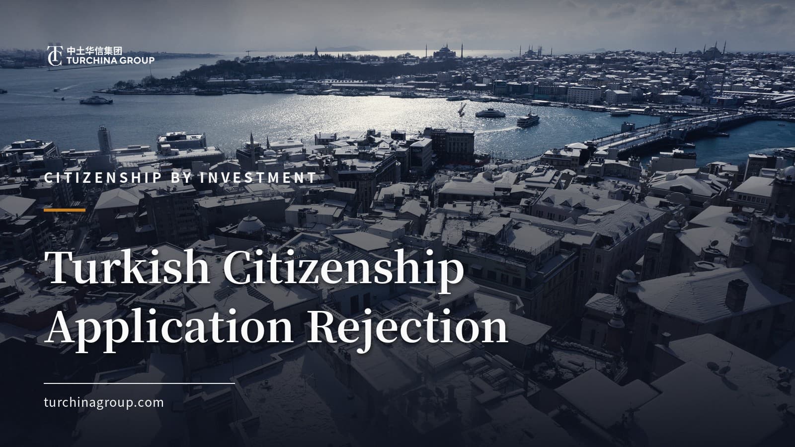Turkish Citizenship Application Rejection: 5 Causes and How to Avoid Them in 2026